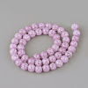 Synthetic Crackle Quartz Beads Strands X-GLAA-S134-8mm-14-2