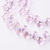 Transparent Glass Beads Strands X-GLAA-T006-14G-3