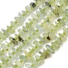 Natural Peridot Beads Strands GG-CBA3A44-B06-01-2