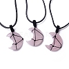 Adjustable Natural Rose Quartz Moon Pendant Necklace NJEW-B086-02G-1