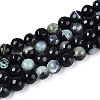 Dyed & Heated Natural Fire Crackle Agate Beads Strands G-N359-01A-02-2