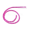 Natural Freshwater Shell Beads Strands SHEL-P017-01B-01-2