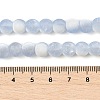 Frosted Crackle Glass Beads X1-GLAA-U001-6mm-M14-4
