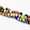 Cat Eye Beads Strands X-CE-R002-12mm-M-2