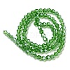 Transparent Electroplate Glass Beads Strands LS-GLAA-F029-3mm-C03-2