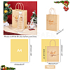 Rectangle Kraft Paper Bag CARB-WH0009-13-5