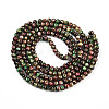 Baking Paint Glass Beads X1-DGLA-N003-4mm-B07-3