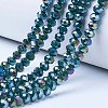 Electroplate Glass Beads Strands EGLA-A044-P6mm-B12-1