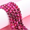 Natural Rose Tiger Eye Beads Strands X-G-G099-6mm-12-4