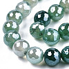 Electroplate Natural Agate Beads Strands G-T131-55-18-3