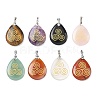 Natural Mixed Gemstone Pendants G-F786-09N-1