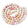 Ombre Effect Dyed Crackle Glass Round Beads Strands GLAA-T031-10mm-01Q-2