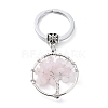 Natural Rose Quartz Keychain KEYC-E023-03E-4