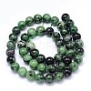 Round Natural Ruby in Zoisite Bead Strands G-F222-11-6mm-3