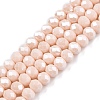 Electroplate Glass Beads Strands EGLA-A044-P6mm-A05-1