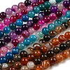 Natural Striped Agate/Banded Agate Strands G-Q842-8mm-M-2