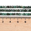 Natural Emerald Beads Strands G-B175-C04-3x3mm-5