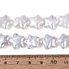 Natural Baroque Keshi Pearl Beads Strands PEAR-S020-Z06-6
