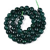Dyed Natural White Jade Beads Strands G-T139-8mm-60-19-2