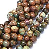Natural Jasper Gemstone Beads Strands G-O180-15F-1