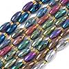 Electroplated Natural Druzy Geode Crystal Beads Strands G-G459-03A-1