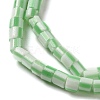 Handmade Nepalese Lampwork Beads LAMP-B023-04A-03-3