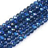 Electroplate Glass Beads Strands EGLA-A044-T4mm-L12-1