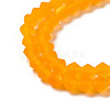 Imitate Austrian Crystal Frosted Glass Beads Strands EGLA-A039-T3mm-MD23-4