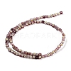 Handmade Millefiori Glass Bead Strands LAMP-J035-4mm-10-6