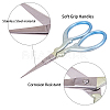 SUNNYCLUE Stainless Steel Scissors TOOL-SC0001-02-3
