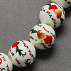 Floral Printed Porcelain Beads PORC-Q199-8mm-14-2