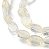 Yellow Watermelon Stone Glass Beads Strands G-M420-H16-03-4