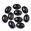 Translucent Glass Cabochons LS-GLAA-T023-02F-3