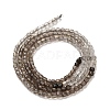 Natural Smoky Quartz Beads Strands G-L634-D09-2.5x2.5mm-3