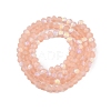 Transparent Glass Beads Strands EGLA-A044-T3mm-MB21-3