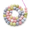 Natural Quartz Beads Strands G-N355-8mm-12-2