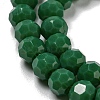 Opaque Glass Beads Stands EGLA-A035-P4mm-D17-5