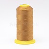 Nylon Sewing Thread NWIR-N006-01K1-0.6mm-1