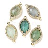 Natural Green Fluorite Faceted Horse Eye Connector Charms G-G181-07G-06-1