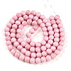 Baking Paint Glass Beads Strands DGLA-N012-10mm-01-2