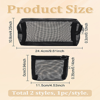 2Pcs 2 Styles Nylon Gauze Cosmetic Pouches with Zipper ABAG-LP0001--29B-1