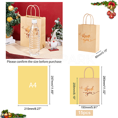 Rectangle Kraft Paper Bag CARB-WH0009-13-1