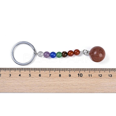 Synthetic Goldstone Round Beaded Keychain G-H076-01P-16-1
