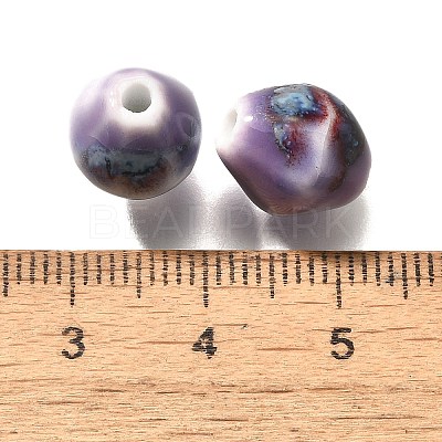 Vintage Style Glazed Ceramic Porcelain Beads PORC-H013-01-24-1