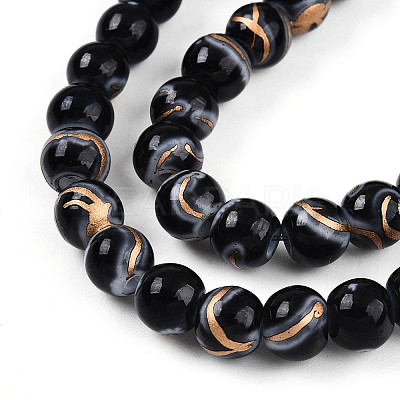 Baking Paint Glass Beads X1-DGLA-N010-6mm-10-1