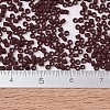 MIYUKI Delica Beads SEED-X0054-DB1584-4