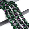 Dyed Natural White Jade Beads Strands G-T139-8mm-60-20-1