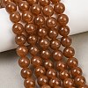 Dyed Natural White Jade Beads Strands GG-CBAD029-A04-10mm-1