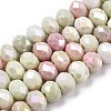 Ombre Effect Dyed Glass Beads Strands LS-GLAA-C023-02-B03-1