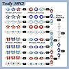 50Pcs 25 Styles Alloy Enamel Connector Charms FIND-TA0003-23-3